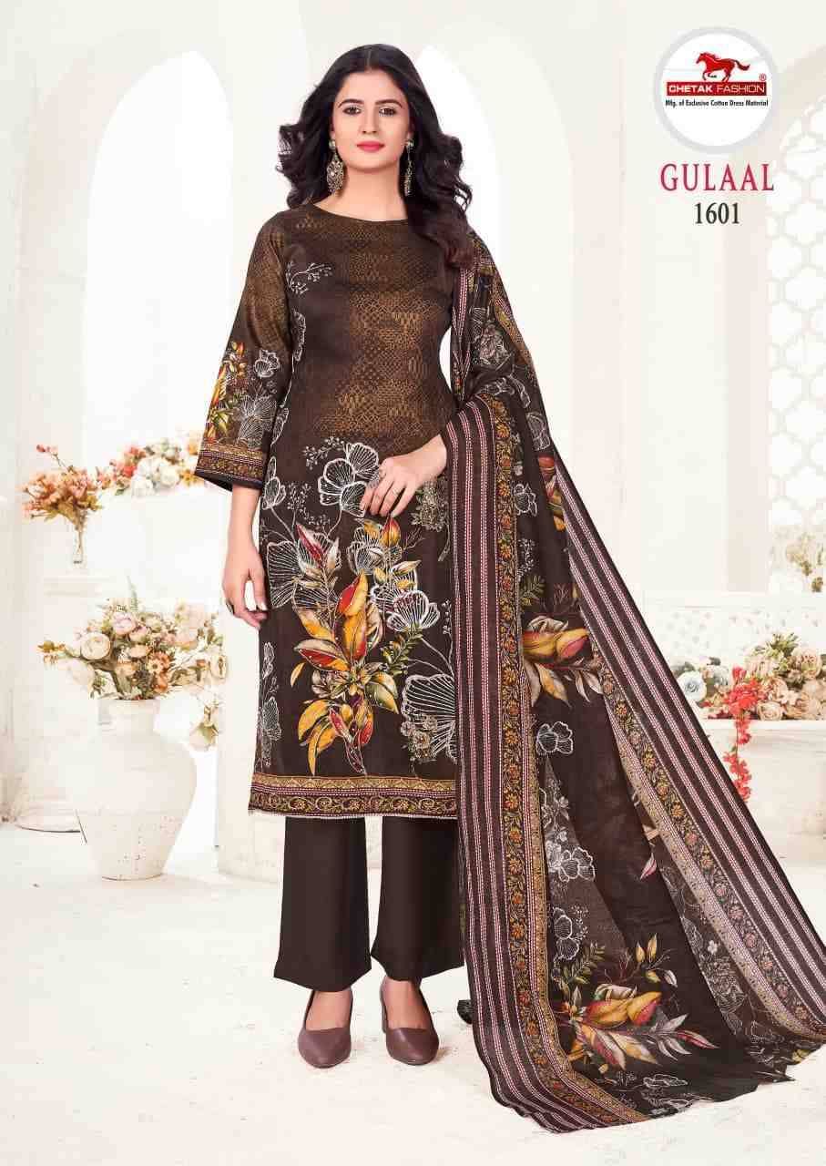 Gulaal Vol-16 By Chetak Fashion 1601 To 1608 Series Beautiful Festive Suits Colorful Stylish Fancy Casual Wear & Ethnic Wear Jam Cotton Print Dresses At Wholesale Price