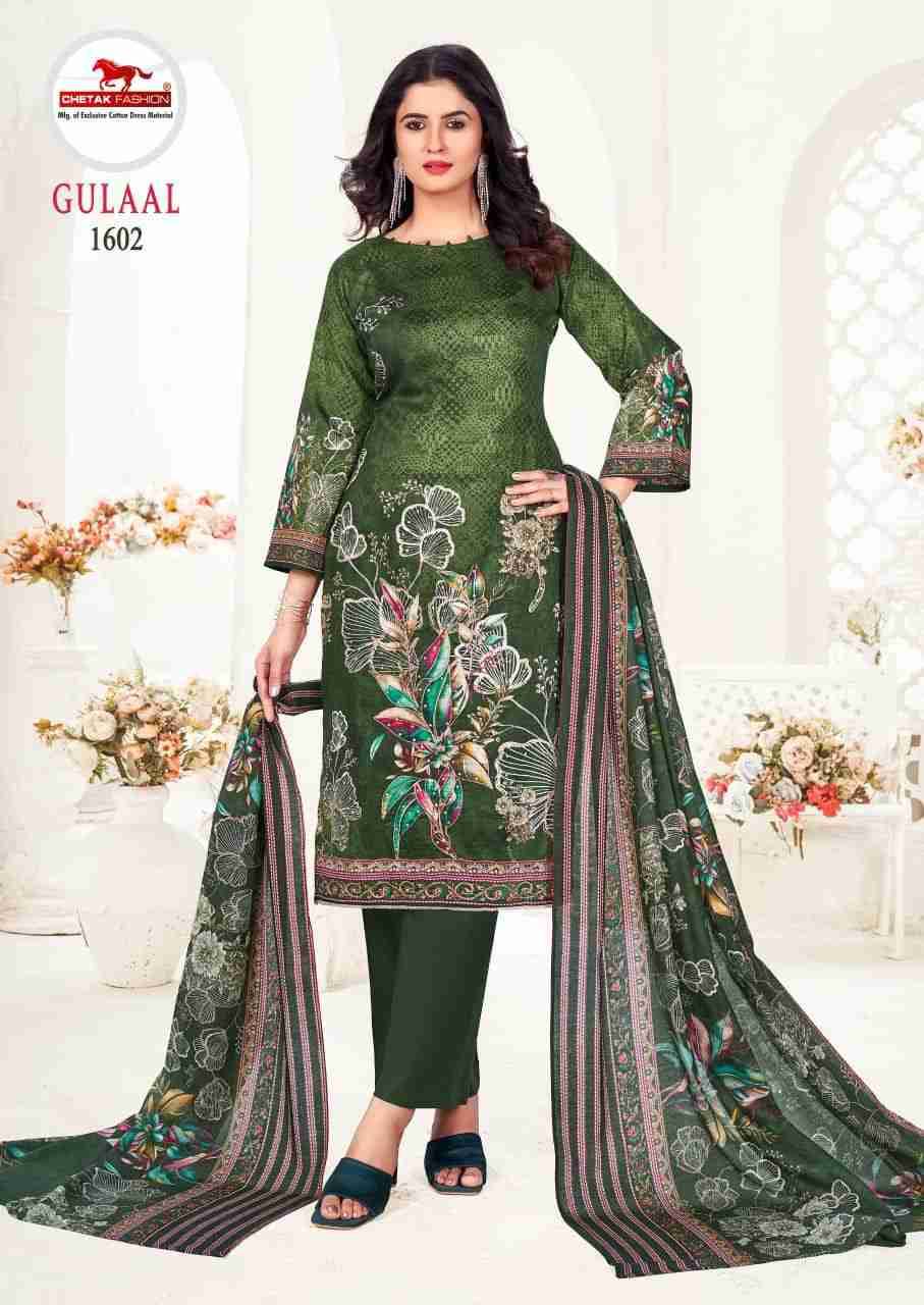 Gulaal Vol-16 By Chetak Fashion 1601 To 1608 Series Beautiful Festive Suits Colorful Stylish Fancy Casual Wear & Ethnic Wear Jam Cotton Print Dresses At Wholesale Price