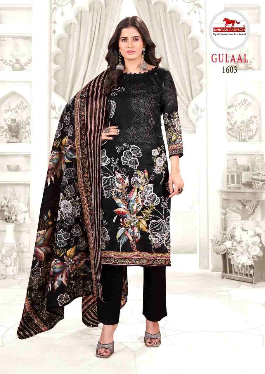 Gulaal Vol-16 By Chetak Fashion 1601 To 1608 Series Beautiful Festive Suits Colorful Stylish Fancy Casual Wear & Ethnic Wear Jam Cotton Print Dresses At Wholesale Price