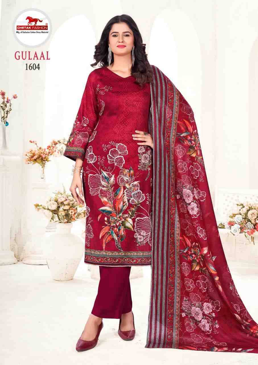 Gulaal Vol-16 By Chetak Fashion 1601 To 1608 Series Beautiful Festive Suits Colorful Stylish Fancy Casual Wear & Ethnic Wear Jam Cotton Print Dresses At Wholesale Price