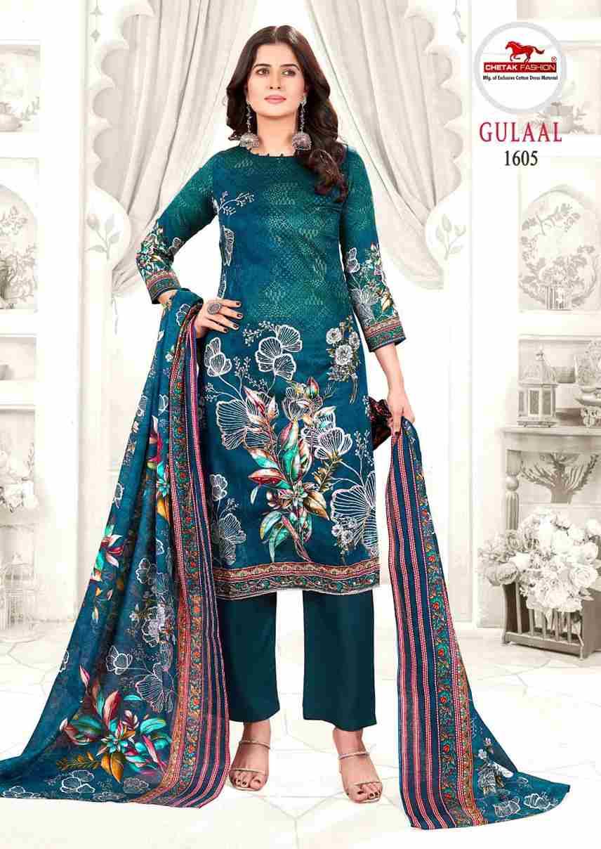 Gulaal Vol-16 By Chetak Fashion 1601 To 1608 Series Beautiful Festive Suits Colorful Stylish Fancy Casual Wear & Ethnic Wear Jam Cotton Print Dresses At Wholesale Price