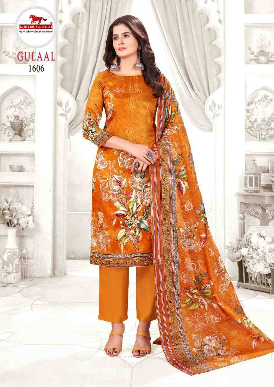 Gulaal Vol-16 By Chetak Fashion 1601 To 1608 Series Beautiful Festive Suits Colorful Stylish Fancy Casual Wear & Ethnic Wear Jam Cotton Print Dresses At Wholesale Price