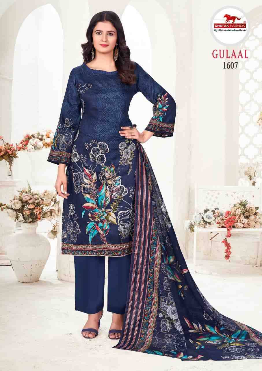 Gulaal Vol-16 By Chetak Fashion 1601 To 1608 Series Beautiful Festive Suits Colorful Stylish Fancy Casual Wear & Ethnic Wear Jam Cotton Print Dresses At Wholesale Price