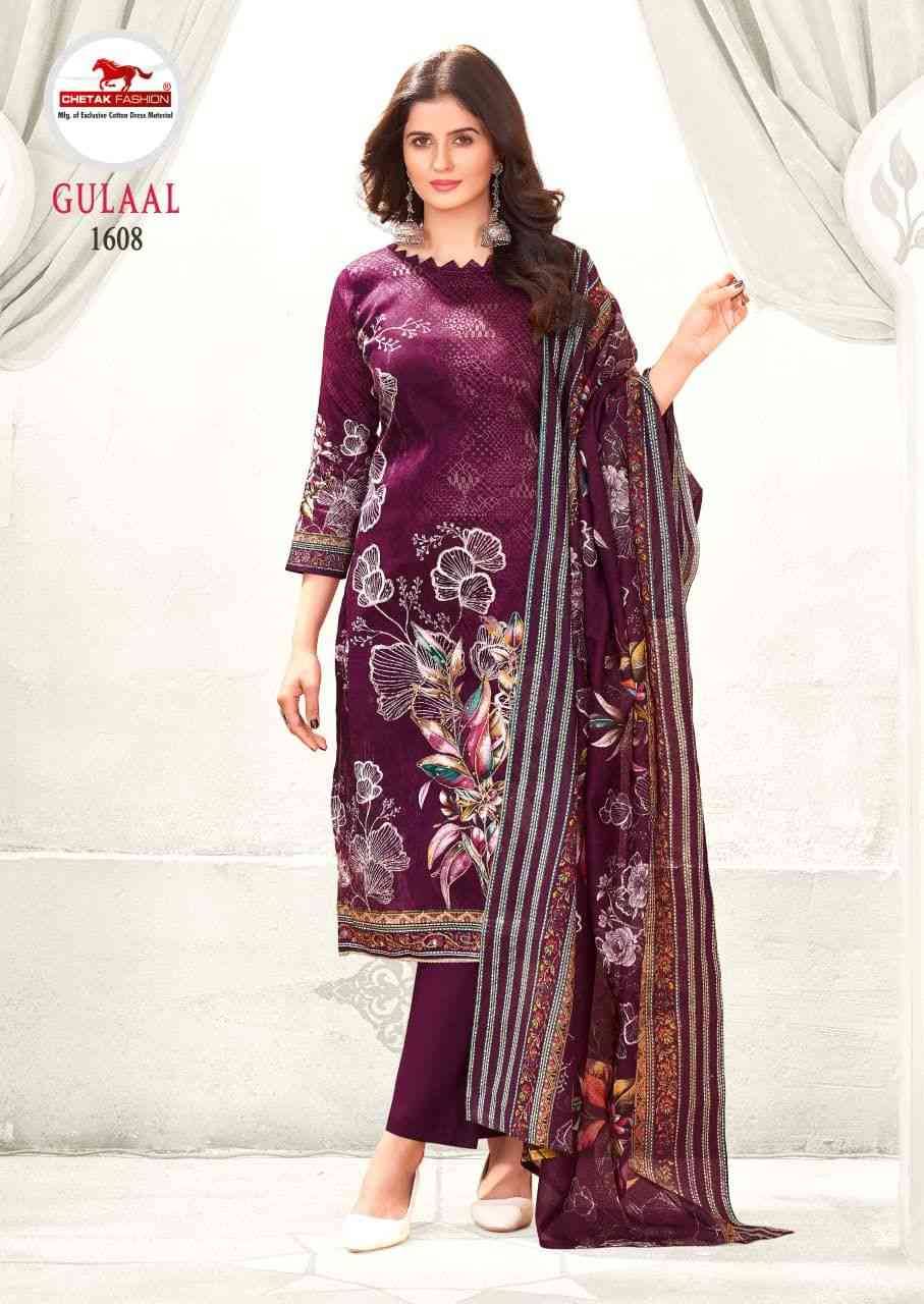 Gulaal Vol-16 By Chetak Fashion 1601 To 1608 Series Beautiful Festive Suits Colorful Stylish Fancy Casual Wear & Ethnic Wear Jam Cotton Print Dresses At Wholesale Price