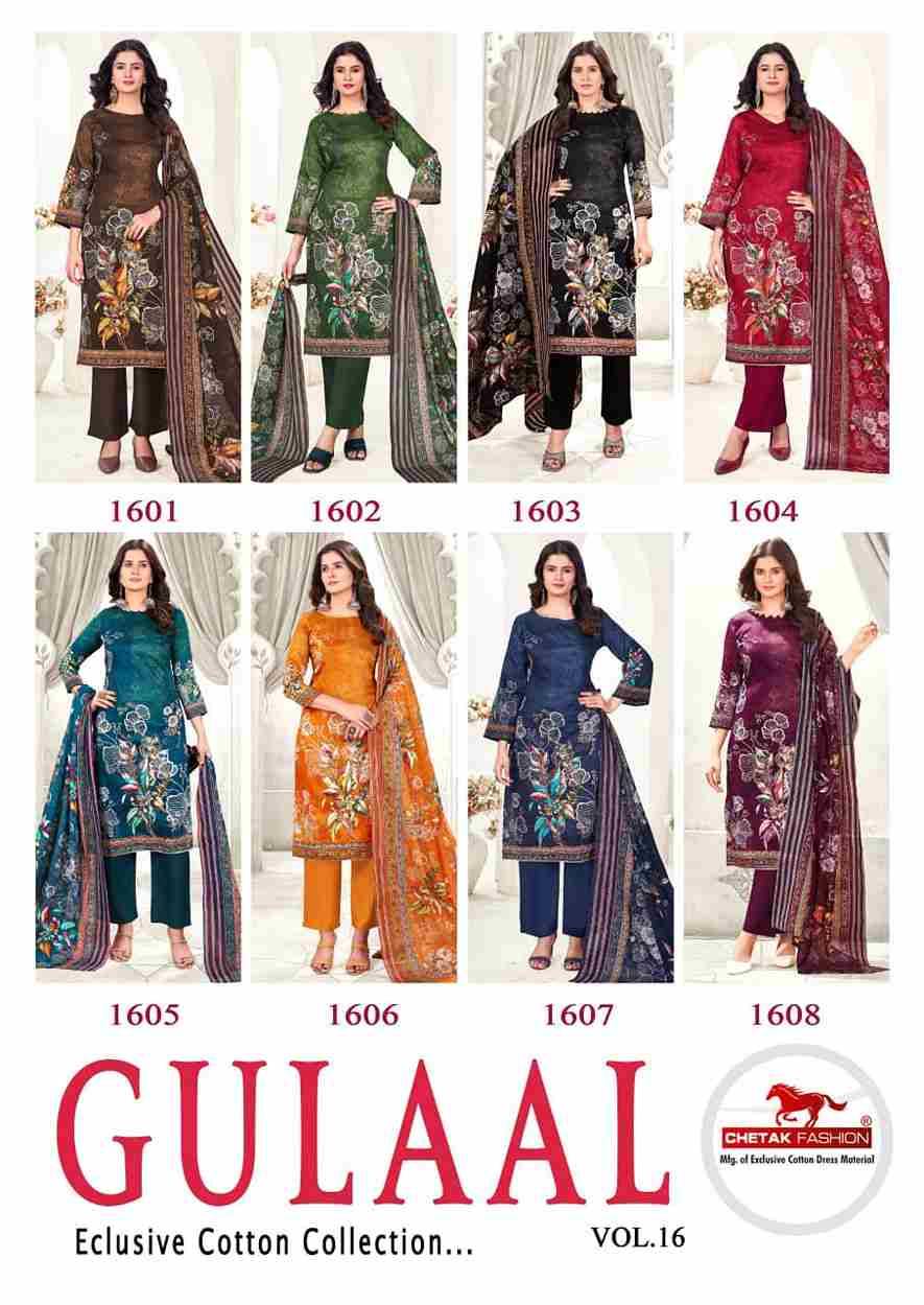 Gulaal Vol-16 By Chetak Fashion 1601 To 1608 Series Beautiful Festive Suits Colorful Stylish Fancy Casual Wear & Ethnic Wear Jam Cotton Print Dresses At Wholesale Price
