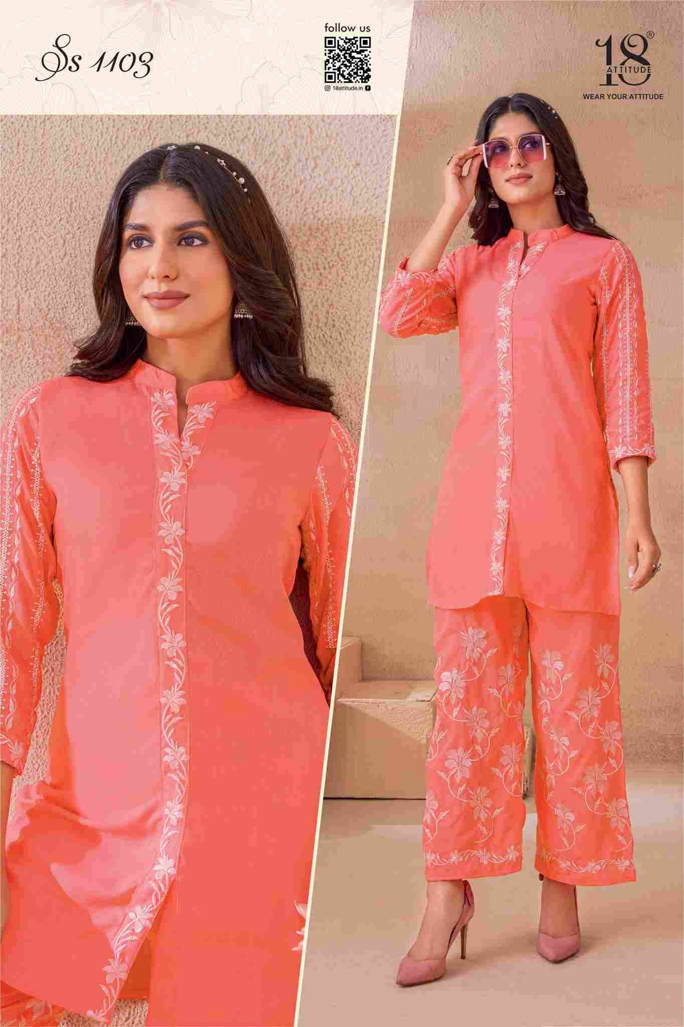 Sho-Shaa Vol-11 By 18 Attitude 1101 To 1105 Series Designer Stylish Fancy Colorful Beautiful Party Wear & Ethnic Wear Collection Premium Rayon Slub Co-Ords At Wholesale Price