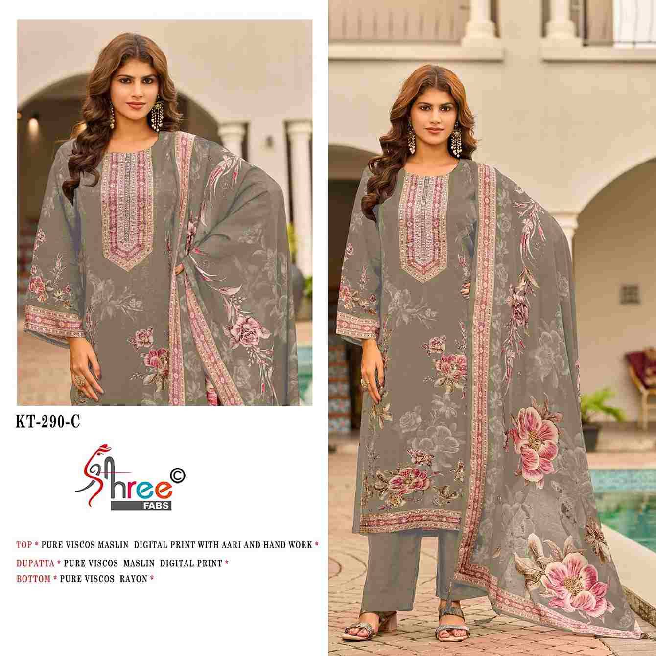Shree Fabs Hit Design KT-290 Colours By Shree Fabs KT-290 To KT-290-C Series Designer Pakistani Suits Beautiful Fancy Stylish Colorful Party Wear & Occasional Wear Pure Viscose Muslin Embroidery Dresses At Wholesale Price