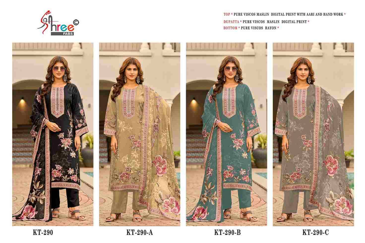 Shree Fabs Hit Design KT-290 Colours By Shree Fabs KT-290 To KT-290-C Series Designer Pakistani Suits Beautiful Fancy Stylish Colorful Party Wear & Occasional Wear Pure Viscose Muslin Embroidery Dresses At Wholesale Price