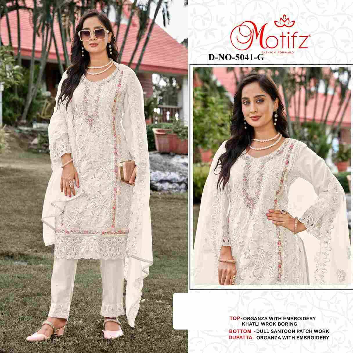 Motifz Hit Design 5041 Colours Vol-2 By Motifz 5041-E To 5041-H Series Beautiful Pakistani Suits Colorful Stylish Fancy Casual Wear & Ethnic Wear Organza Dresses At Wholesale Price