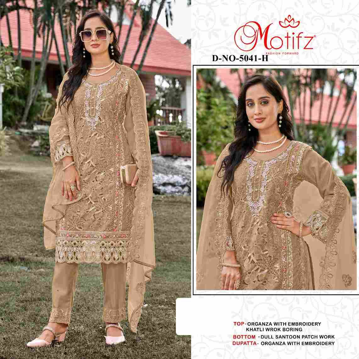 Motifz Hit Design 5041 Colours Vol-2 By Motifz 5041-E To 5041-H Series Beautiful Pakistani Suits Colorful Stylish Fancy Casual Wear & Ethnic Wear Organza Dresses At Wholesale Price