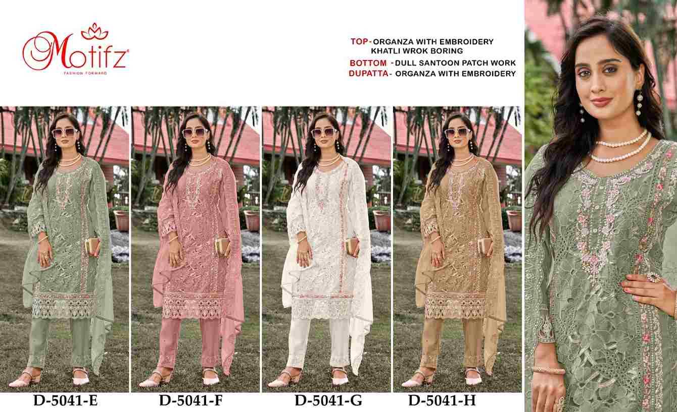 Motifz Hit Design 5041 Colours Vol-2 By Motifz 5041-E To 5041-H Series Beautiful Pakistani Suits Colorful Stylish Fancy Casual Wear & Ethnic Wear Organza Dresses At Wholesale Price