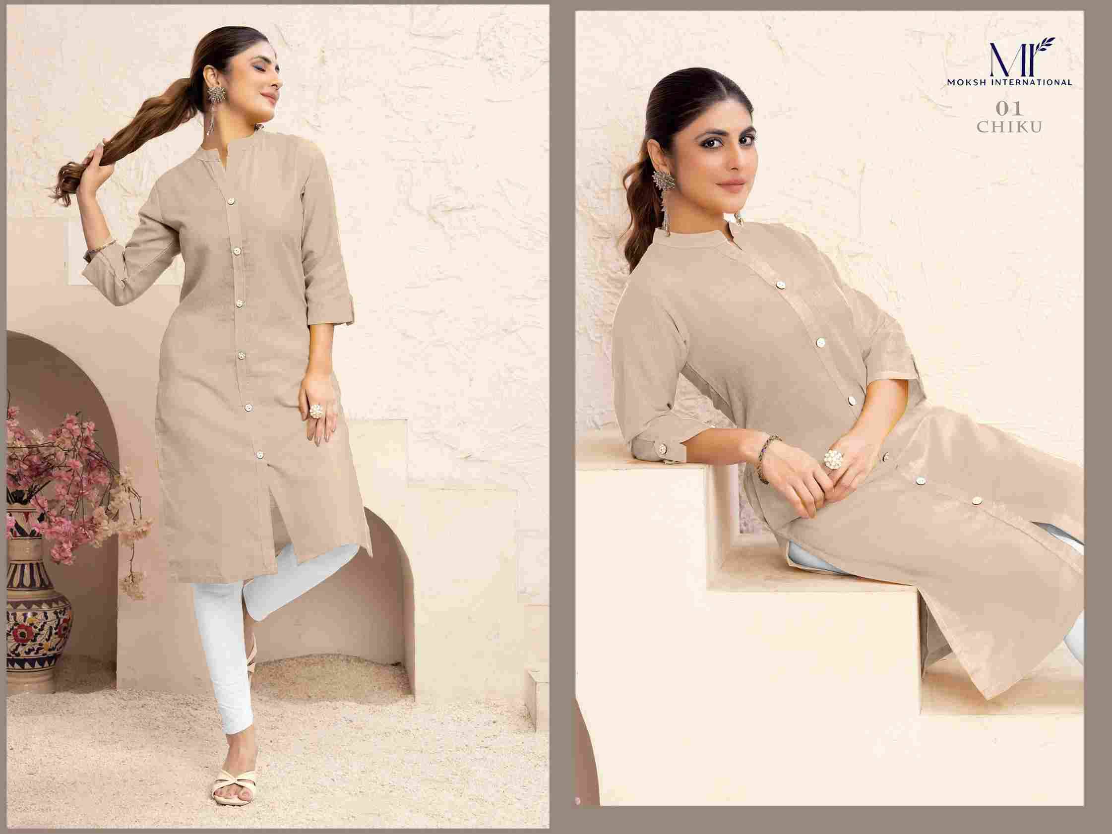 Neer Vol-1 By Moksh International 01 To 05 Series Designer Stylish Fancy Colorful Beautiful Party Wear & Ethnic Wear Collection Cotton Kurtis At Wholesale Price