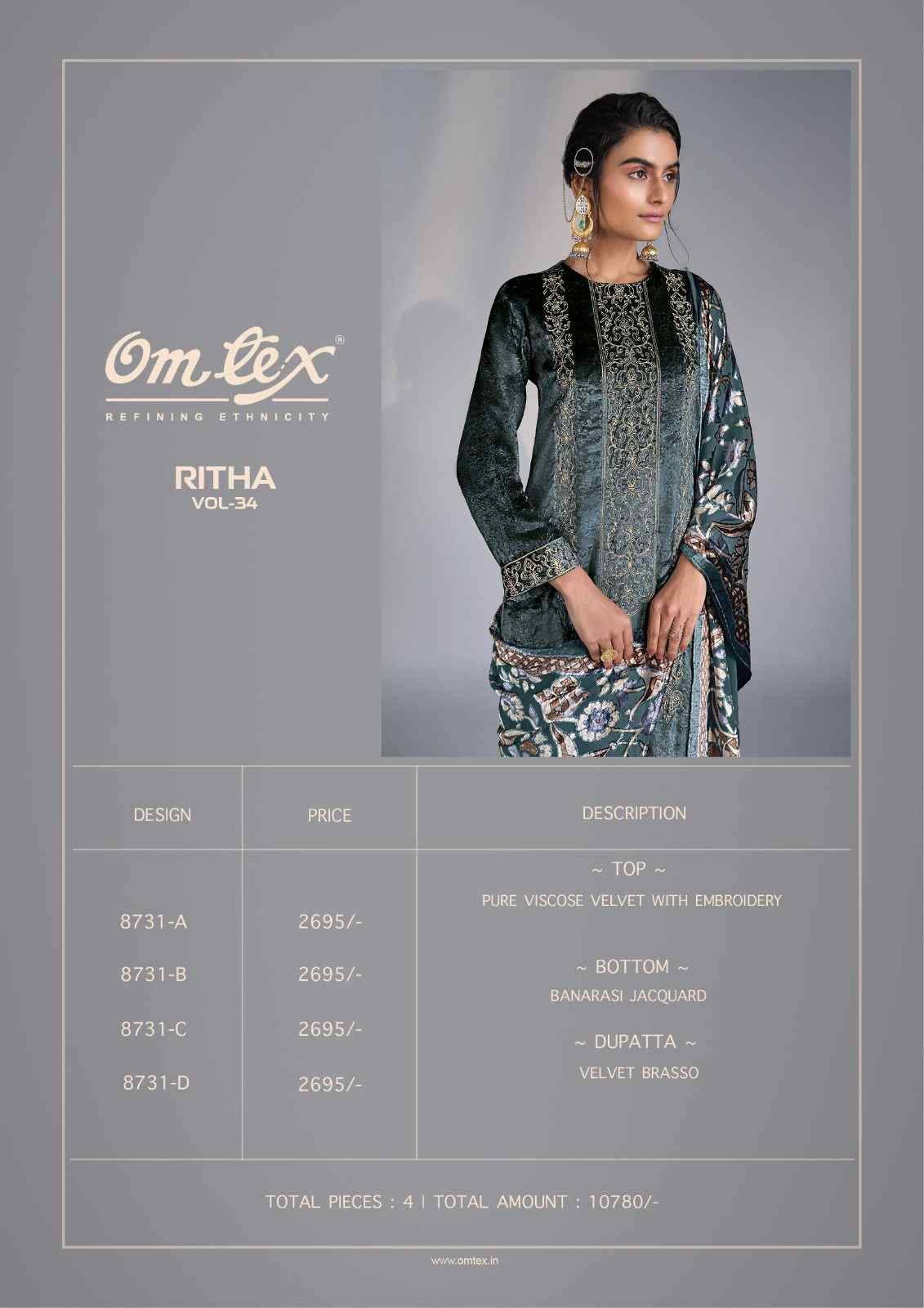 Ritha Vol-34 By Om Tex 8731-A To 8731-D Series Beautiful Festive Suits Colorful Stylish Fancy Casual Wear & Ethnic Wear Viscose Velvet Dresses At Wholesale Price
