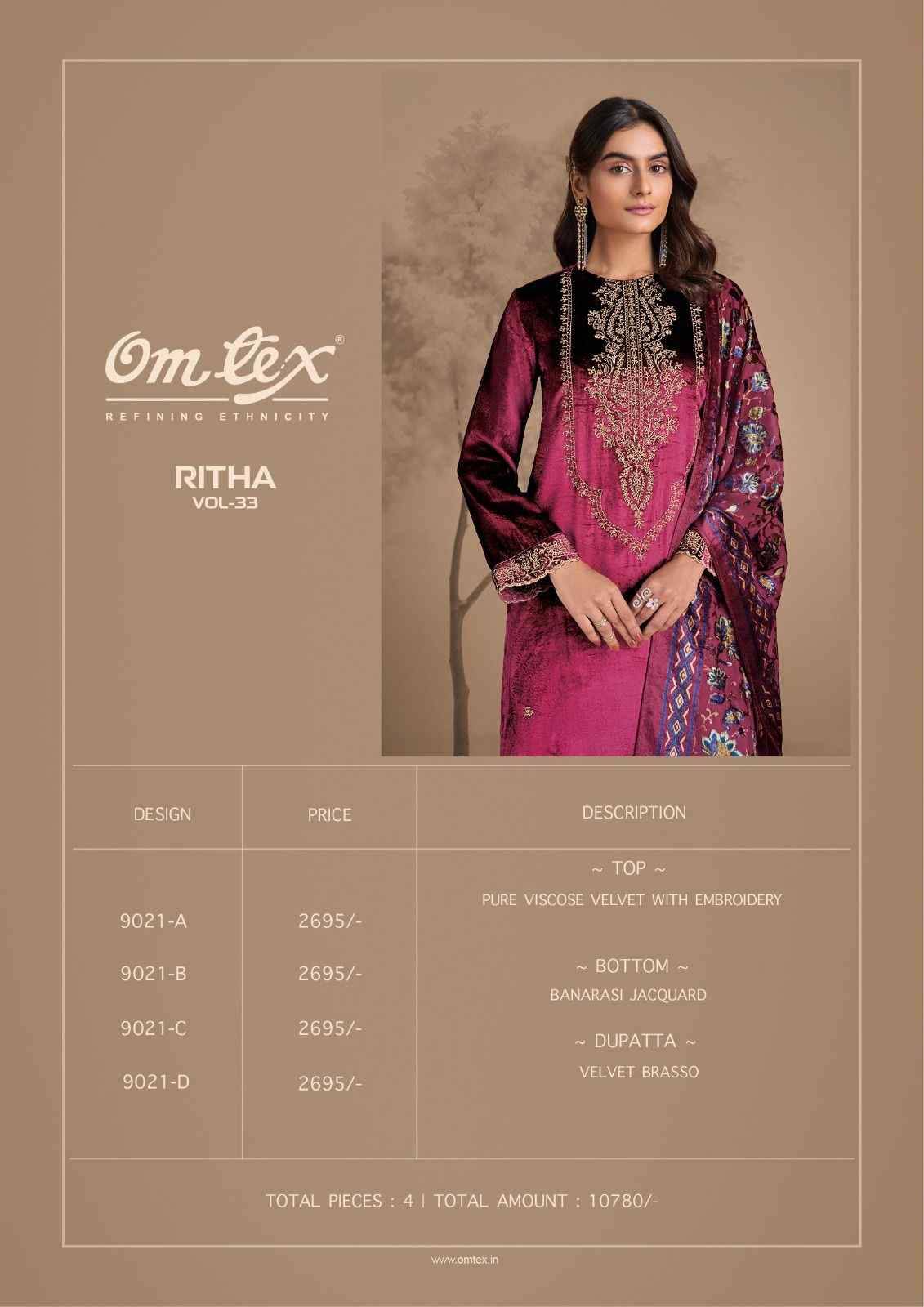 Ritha Vol-33 By Om Tex 9021-A To 9021-D Series Beautiful Festive Suits Colorful Stylish Fancy Casual Wear & Ethnic Wear Viscose Velvet Dresses At Wholesale Price