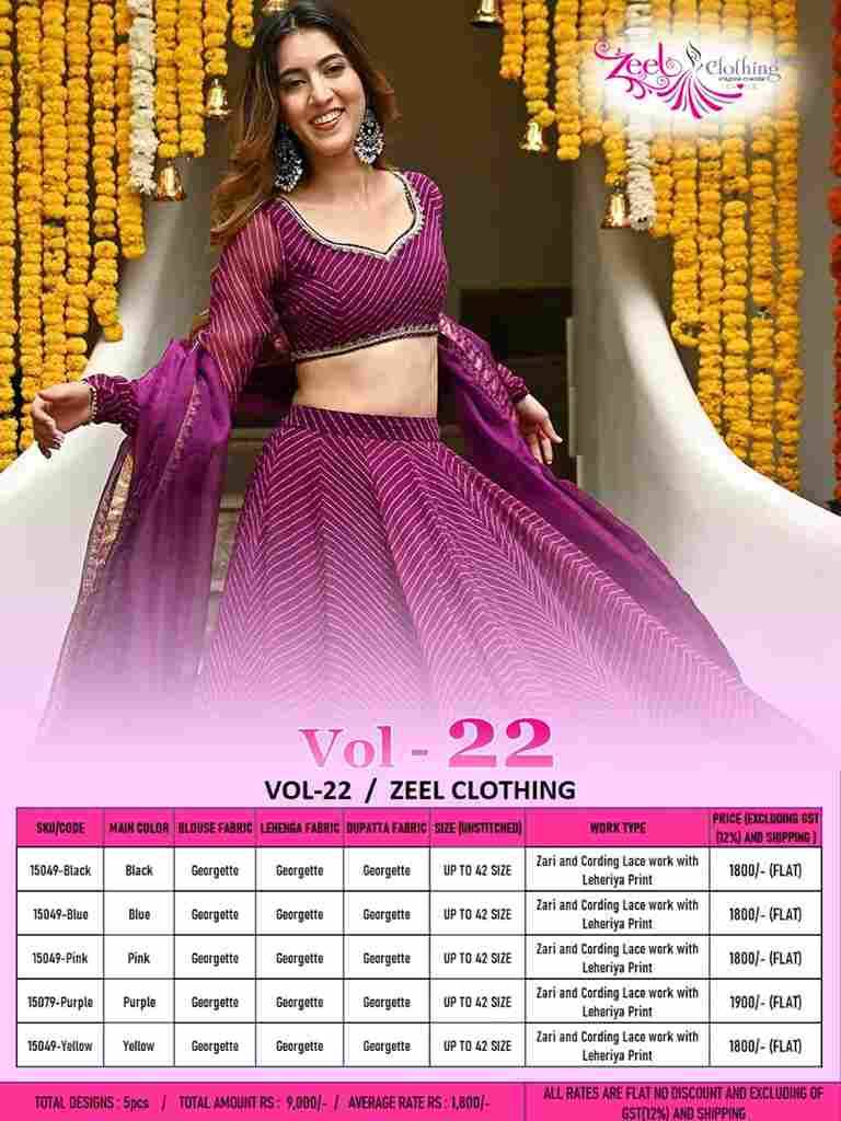Volume Vol-22 By Zeel Clothing 15049-A To 15049-E Series Designer Beautiful Collection Occasional Wear & Party Wear Georgette Lehengas At Wholesale Price