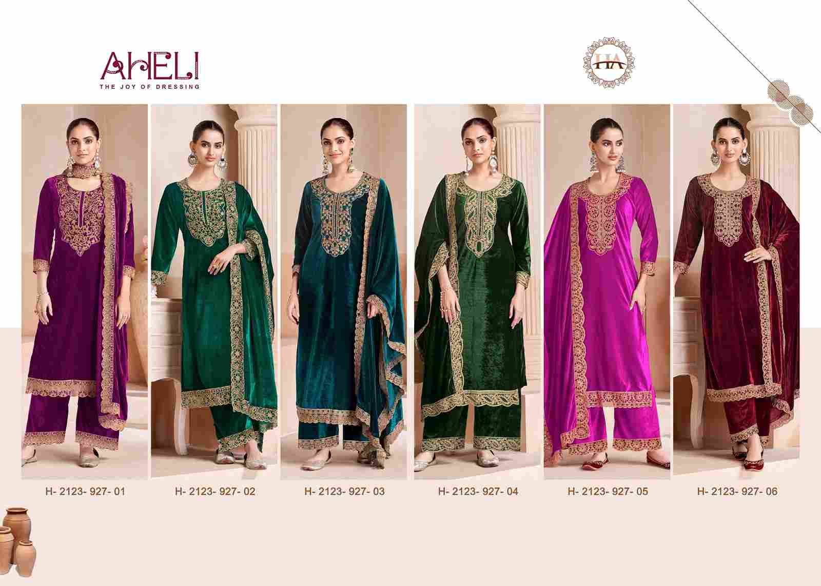 Aheli By Harshit Fashion Hub 2123-927-01 To 2123-927-06 Series Beautiful Festive Suits Stylish Fancy Colorful Casual Wear & Ethnic Wear Pure Velvet Dresses At Wholesale Price