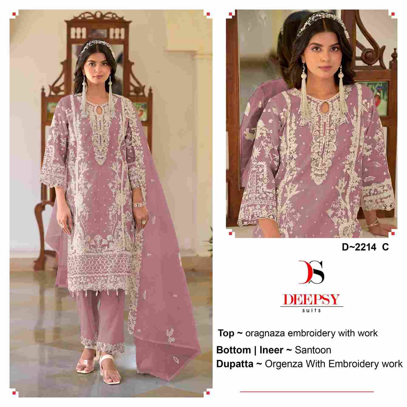 Deepsy Hit Design 2214 Colours By Deepsy Suits 2214-A To 2214-D Series Beautiful Pakistani Suits Colorful Stylish Fancy Casual Wear & Ethnic Wear Organza With Embroidered Dresses At Wholesale Price