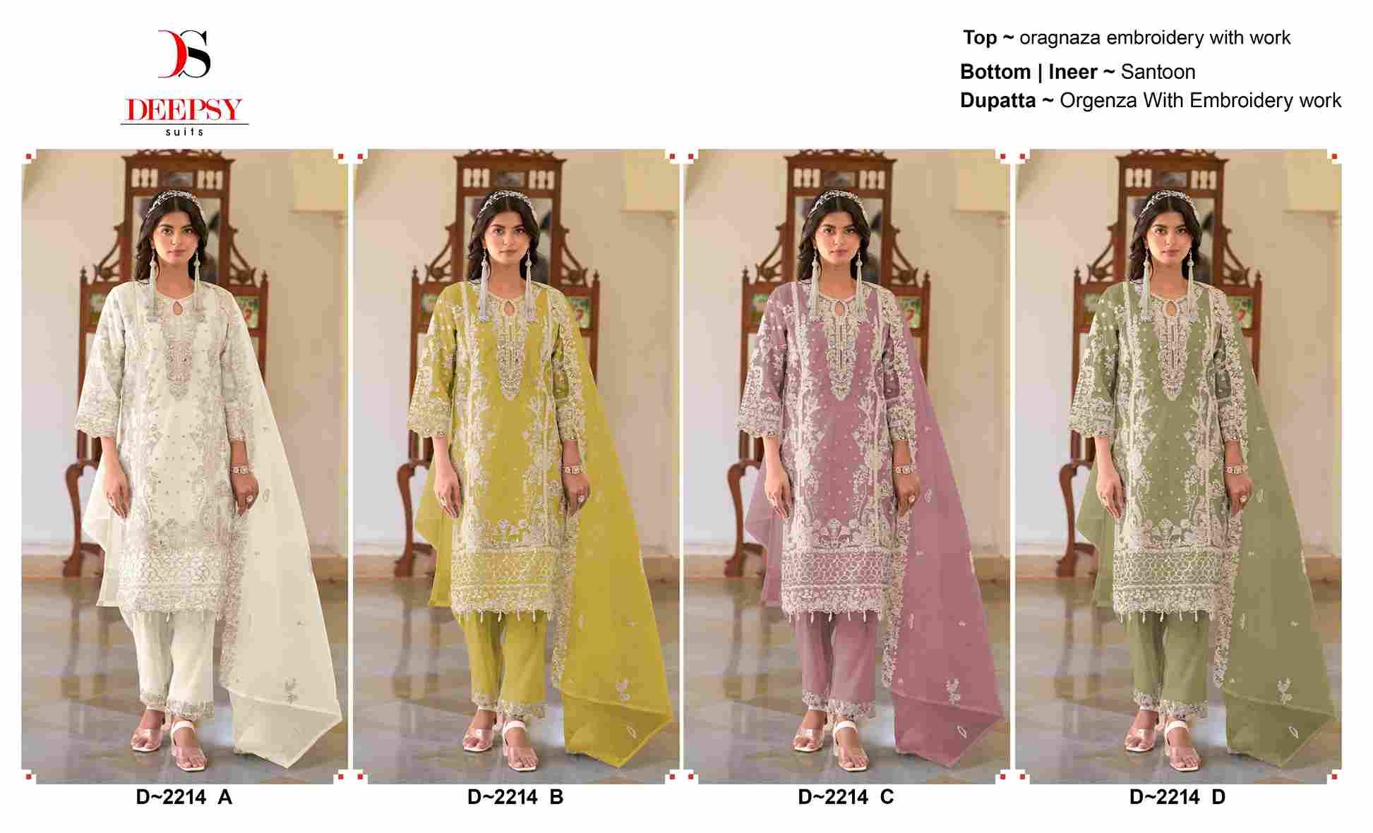 Deepsy Hit Design 2214 Colours By Deepsy Suits 2214-A To 2214-D Series Beautiful Pakistani Suits Colorful Stylish Fancy Casual Wear & Ethnic Wear Organza With Embroidered Dresses At Wholesale Price