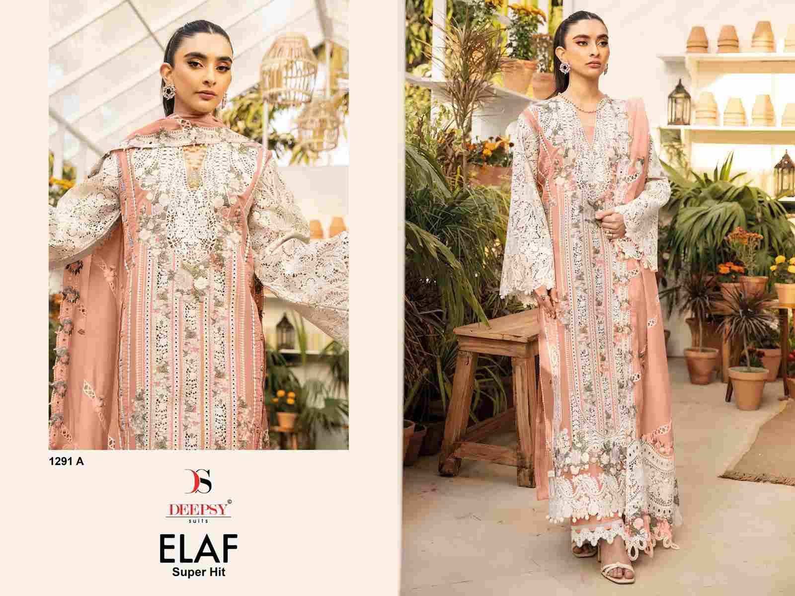 Elaf Super Hit Colours By Deepsy Suits 1291-A To 1291-C Series Designer Pakistani Suits Beautiful Fancy Stylish Colorful Party Wear & Occasional Wear Pure Cotton Dresses At Wholesale Price