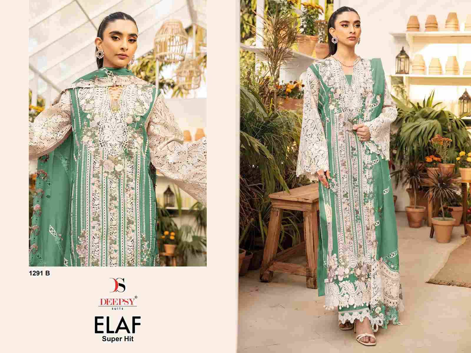 Elaf Super Hit Colours By Deepsy Suits 1291-A To 1291-C Series Designer Pakistani Suits Beautiful Fancy Stylish Colorful Party Wear & Occasional Wear Pure Cotton Dresses At Wholesale Price