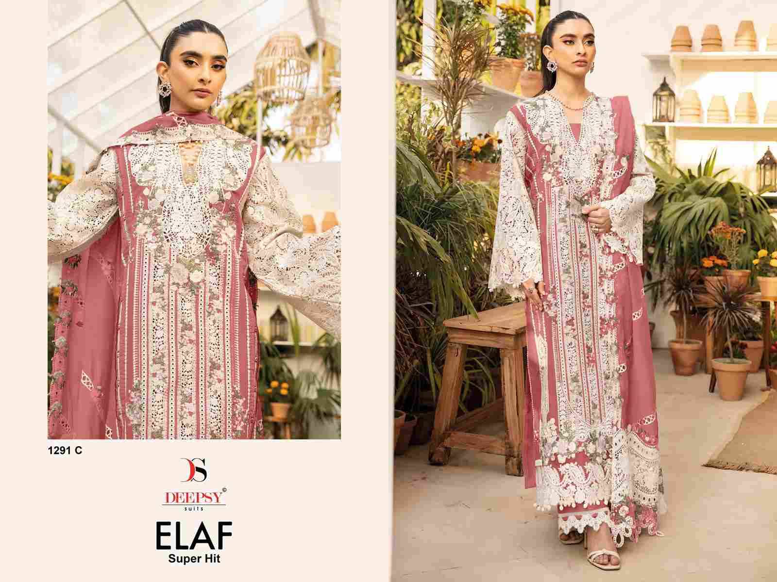 Elaf Super Hit Colours By Deepsy Suits 1291-A To 1291-C Series Designer Pakistani Suits Beautiful Fancy Stylish Colorful Party Wear & Occasional Wear Pure Cotton Dresses At Wholesale Price