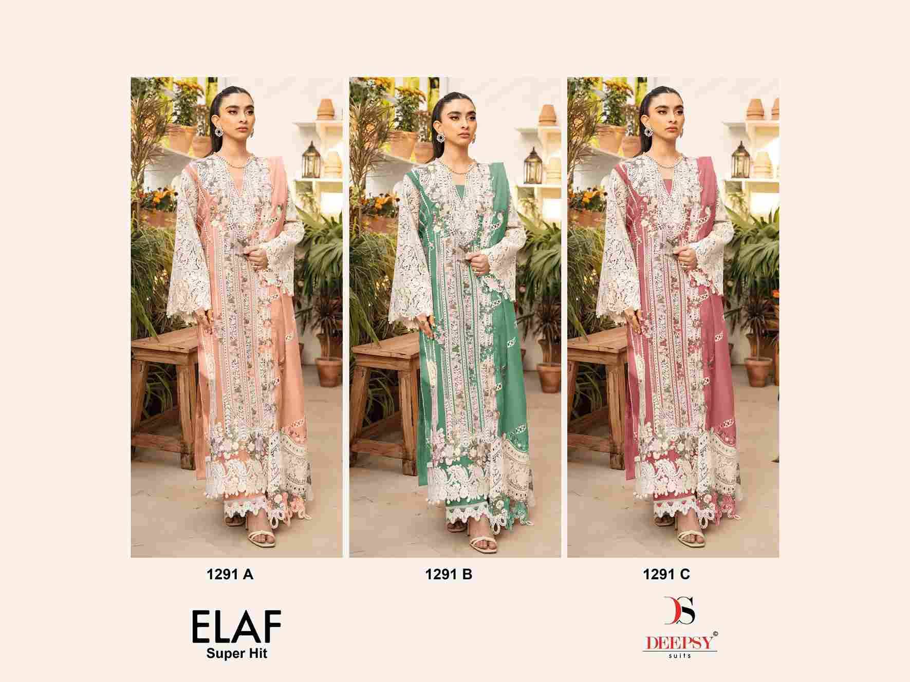 Elaf Super Hit Colours By Deepsy Suits 1291-A To 1291-C Series Designer Pakistani Suits Beautiful Fancy Stylish Colorful Party Wear & Occasional Wear Pure Cotton Dresses At Wholesale Price