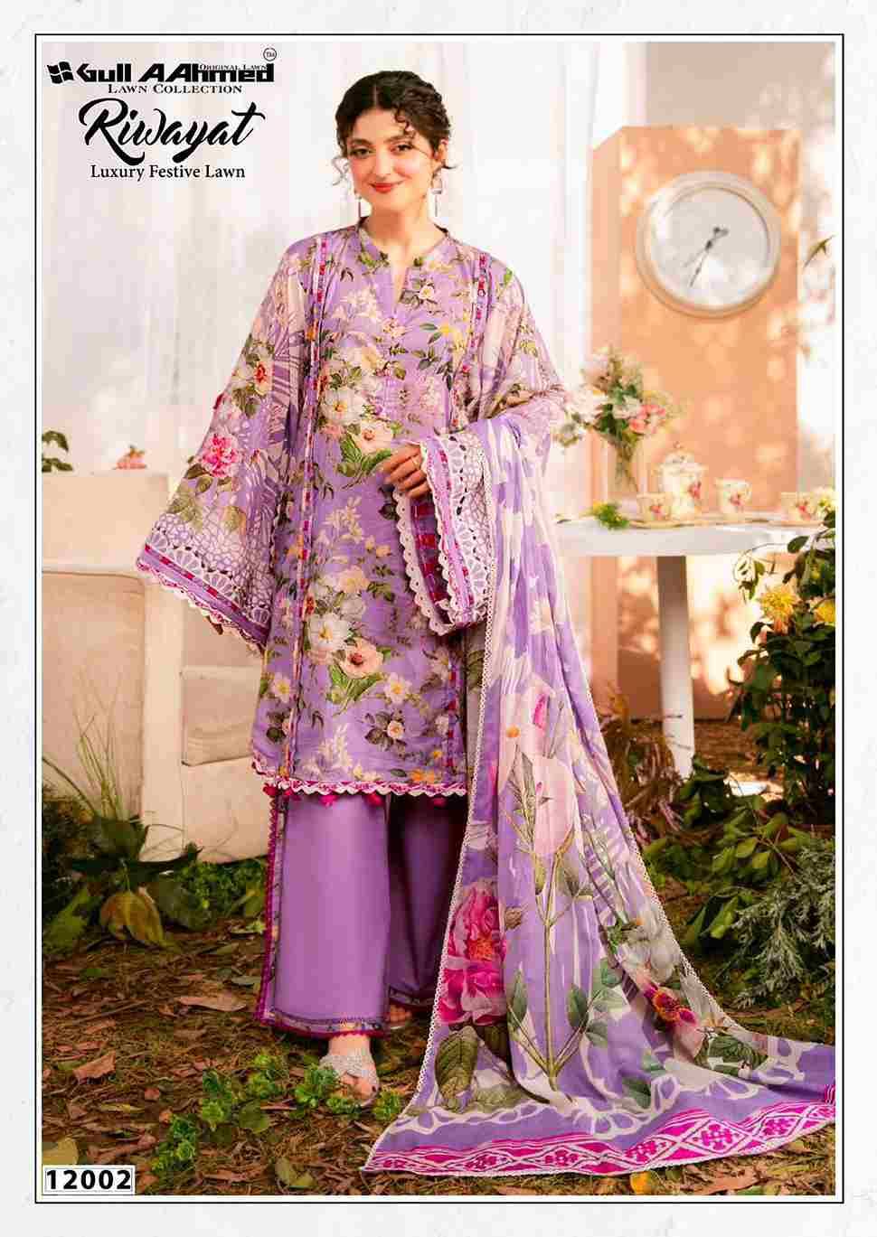 Riwayat Vol-12 By Gull Aahmed 12001 To 12006 Series Beautiful Festive Suits Stylish Fancy Colorful Casual Wear & Ethnic Wear Pure Lawn Embroidered Dresses At Wholesale Price