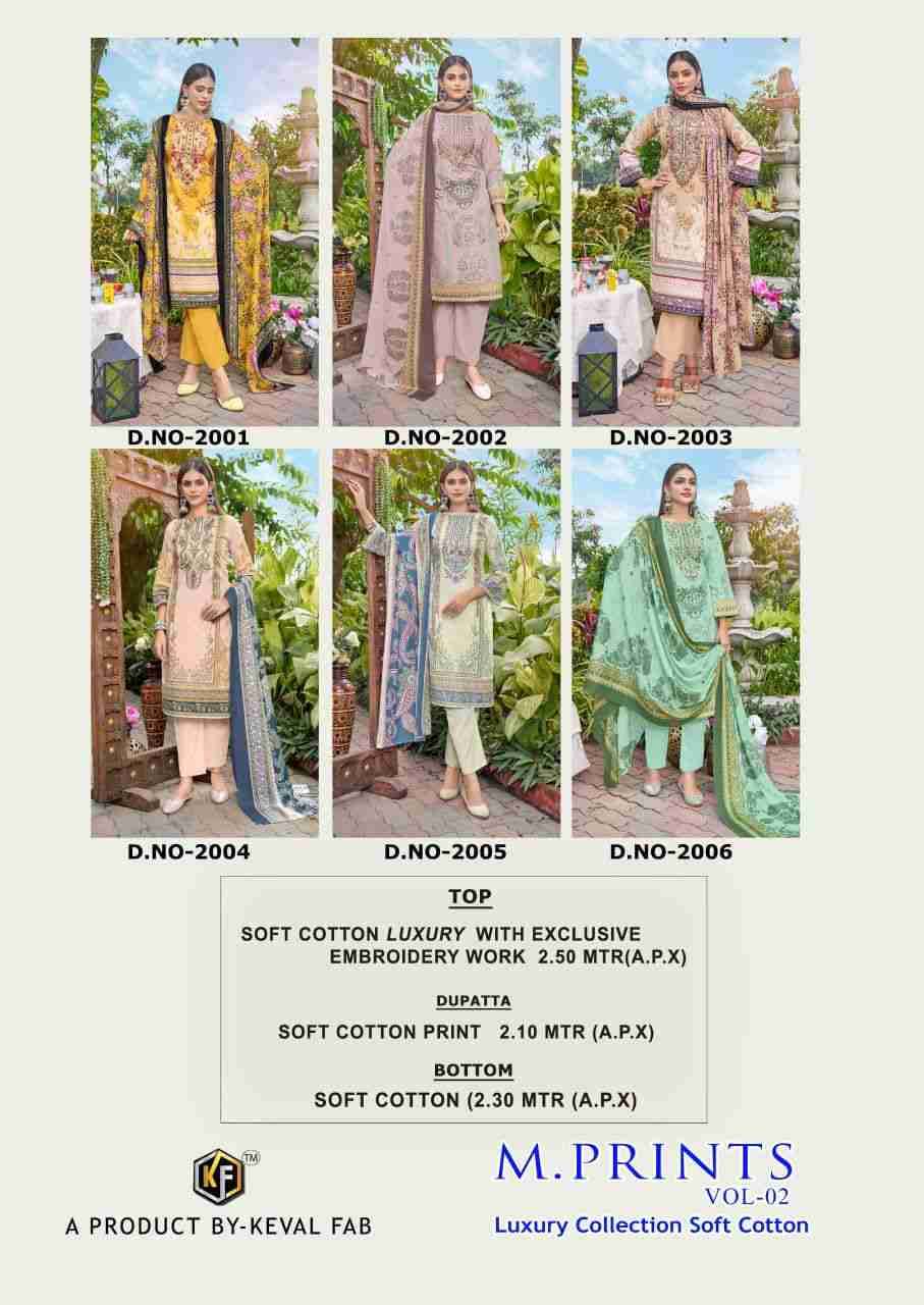 M.Prints Vol-2 By Keval Fab 2001 To 2006 Series Beautiful Festive Suits Colorful Stylish Fancy Casual Wear & Ethnic Wear Soft Cotton Dresses At Wholesale Price