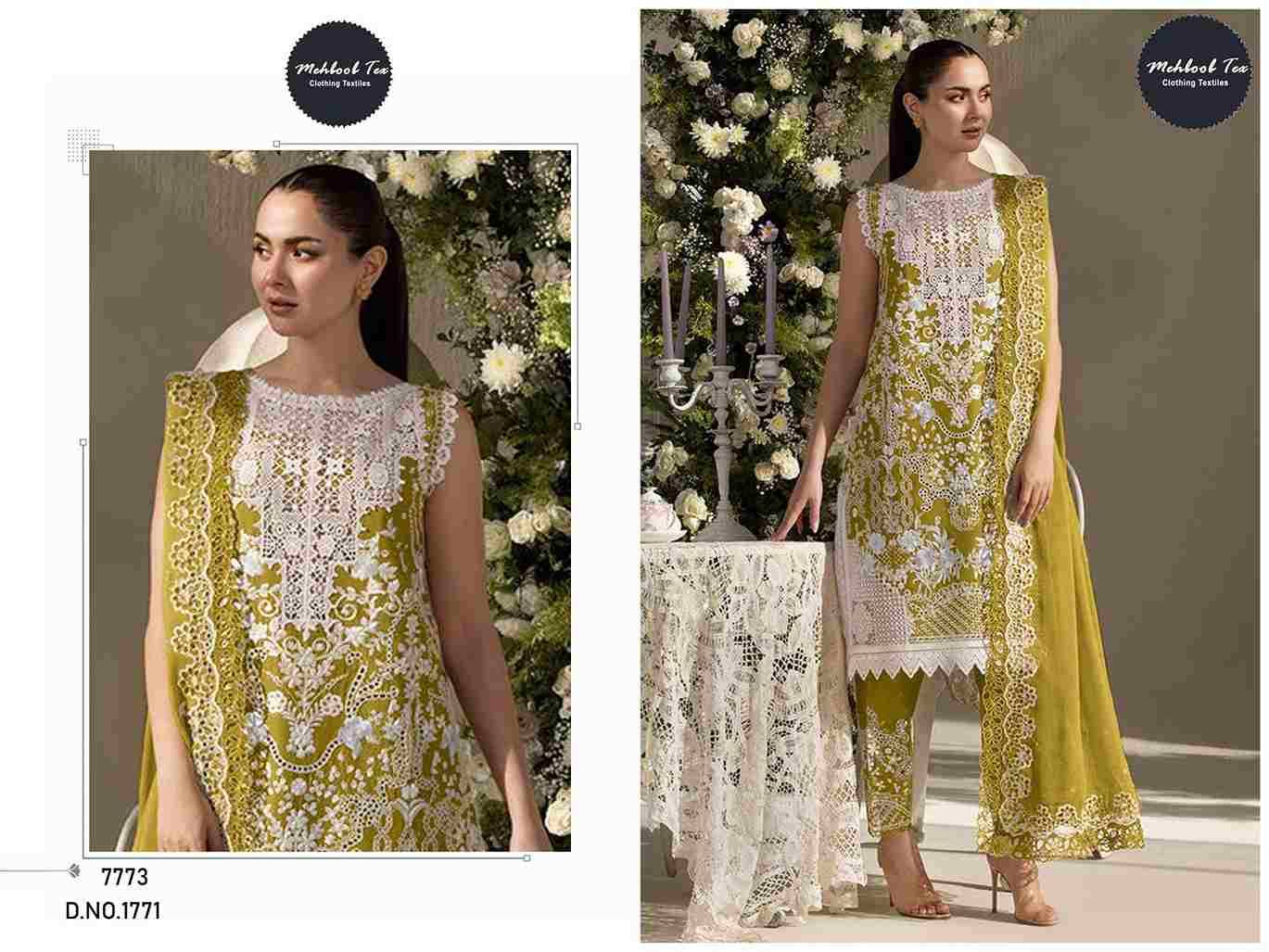 Mehboob Tex Hit Design 1771 By Mehboob Tex Beautiful Pakistani Suits Stylish Fancy Colorful Party Wear & Occasional Wear Pure Cotton Dresses At Wholesale Price