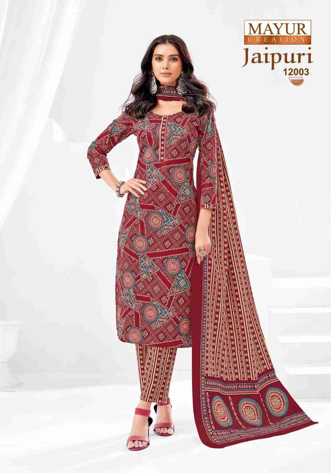Jaipuri Vol-12 By Mayur Creation 12001 To 12010 Series Beautiful Festive Suits Stylish Fancy Colorful Casual Wear & Ethnic Wear Cotton Print Dresses At Wholesale Price