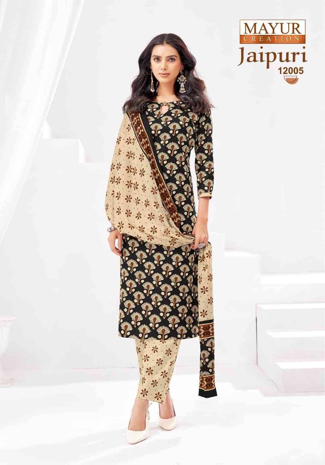 Jaipuri Vol-12 By Mayur Creation 12001 To 12010 Series Beautiful Festive Suits Stylish Fancy Colorful Casual Wear & Ethnic Wear Cotton Print Dresses At Wholesale Price