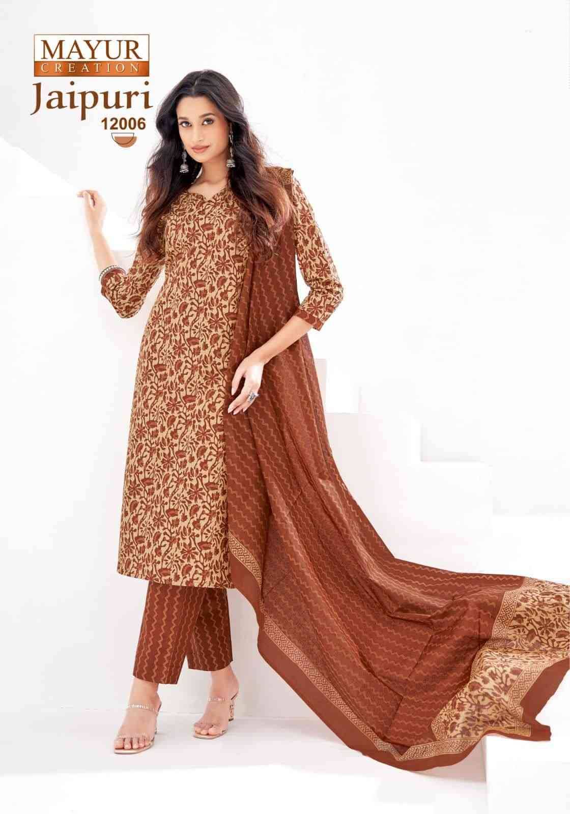 Jaipuri Vol-12 By Mayur Creation 12001 To 12010 Series Beautiful Festive Suits Stylish Fancy Colorful Casual Wear & Ethnic Wear Cotton Print Dresses At Wholesale Price