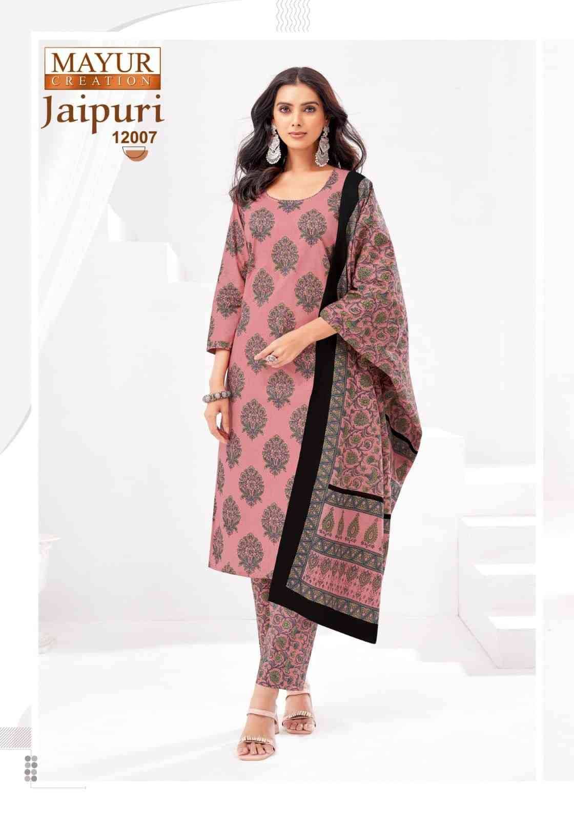 Jaipuri Vol-12 By Mayur Creation 12001 To 12010 Series Beautiful Festive Suits Stylish Fancy Colorful Casual Wear & Ethnic Wear Cotton Print Dresses At Wholesale Price