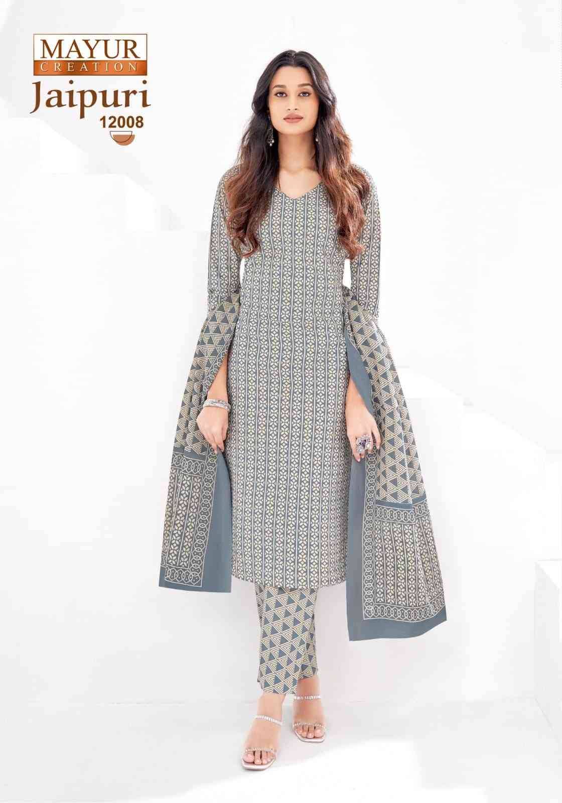 Jaipuri Vol-12 By Mayur Creation 12001 To 12010 Series Beautiful Festive Suits Stylish Fancy Colorful Casual Wear & Ethnic Wear Cotton Print Dresses At Wholesale Price