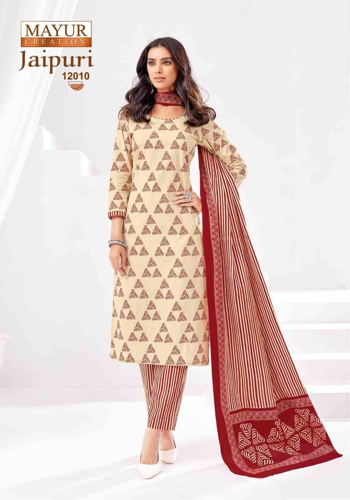 Jaipuri Vol-12 By Mayur Creation 12001 To 12010 Series Beautiful Festive Suits Stylish Fancy Colorful Casual Wear & Ethnic Wear Cotton Print Dresses At Wholesale Price