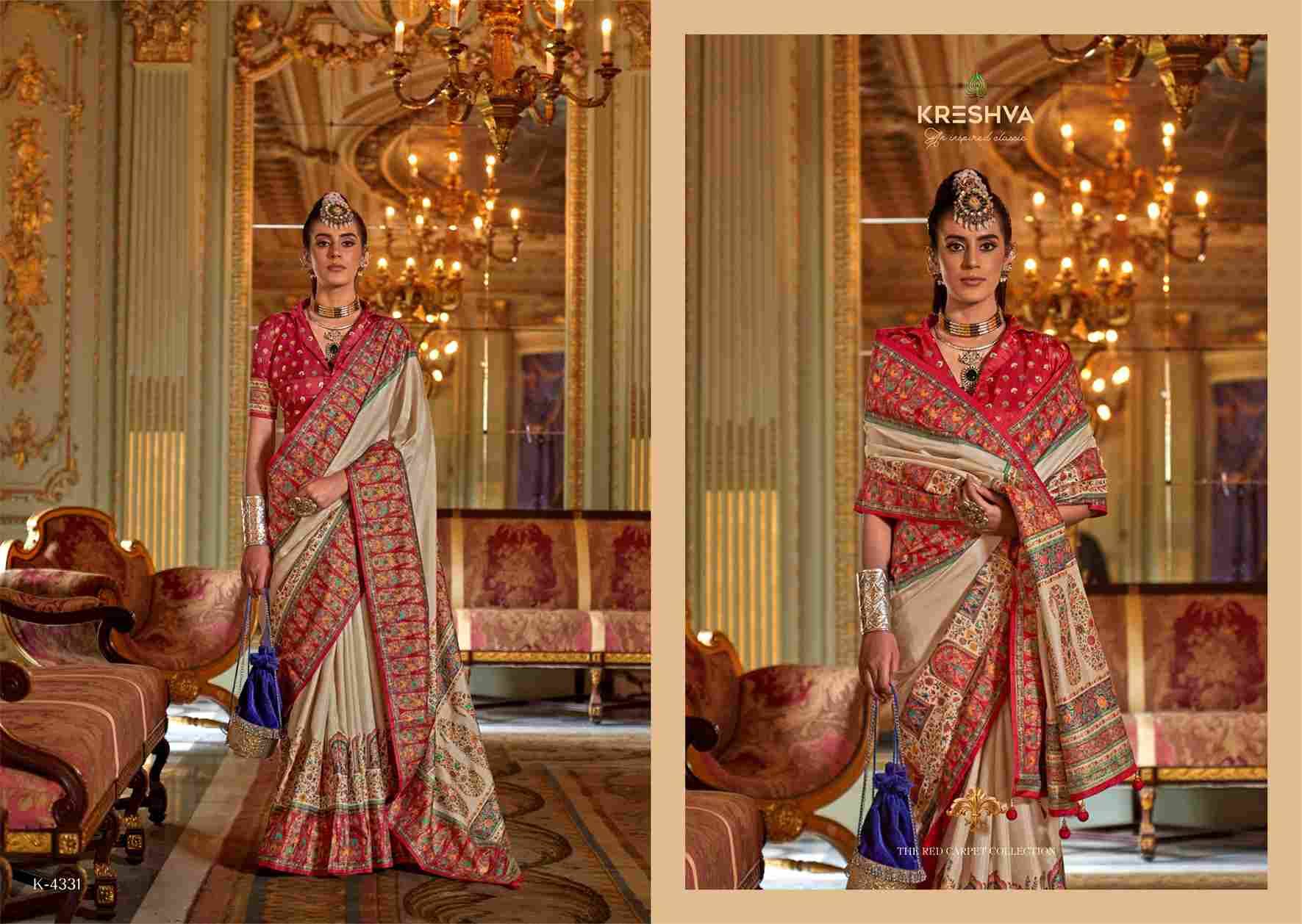 Queen By Kreshva K-4331