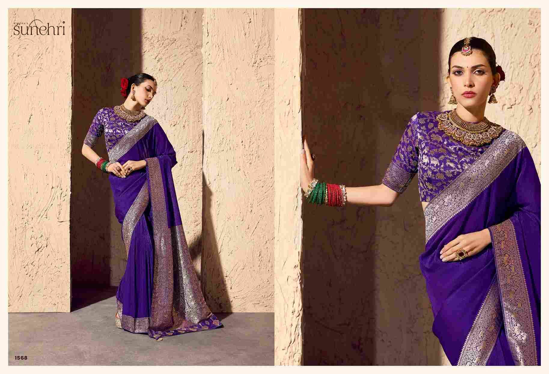 Indri By Kimora 1561 To 1571 Series Indian Traditional Wear Collection Beautiful Stylish Fancy Colorful Party Wear & Occasional Wear Pure Georgette Sarees At Wholesale Price