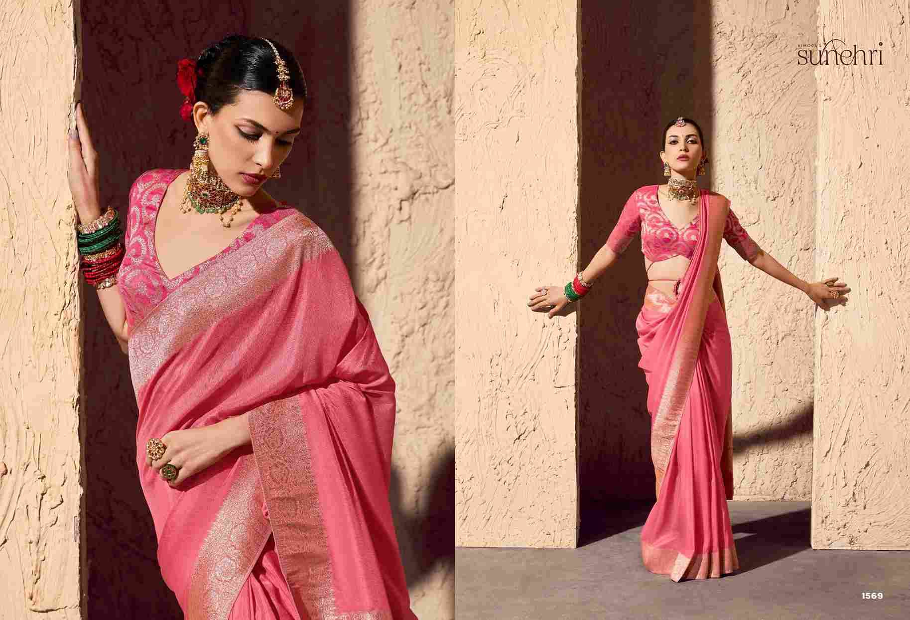 Indri By Kimora 1561 To 1571 Series Indian Traditional Wear Collection Beautiful Stylish Fancy Colorful Party Wear & Occasional Wear Pure Georgette Sarees At Wholesale Price