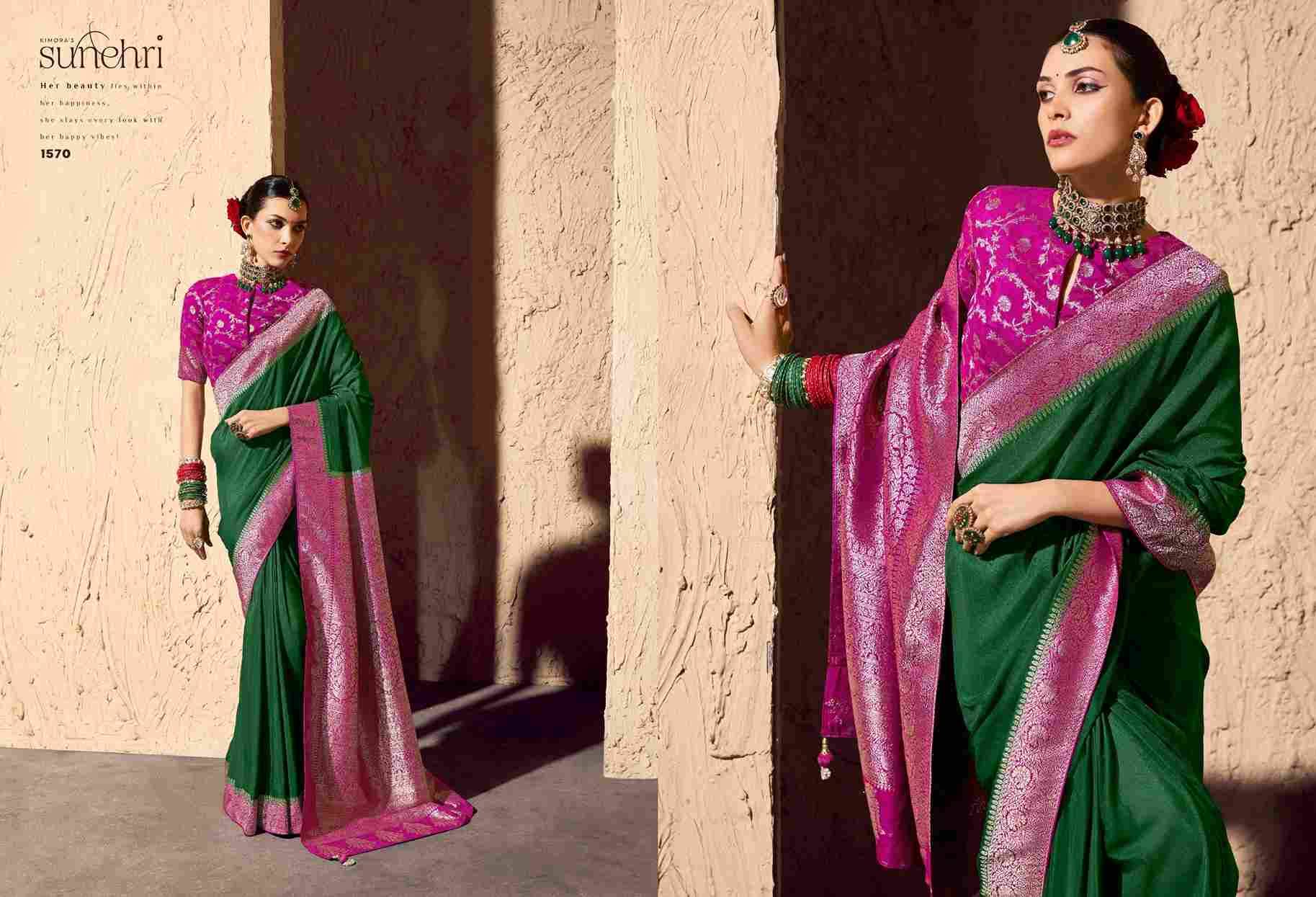 Indri By Kimora 1561 To 1571 Series Indian Traditional Wear Collection Beautiful Stylish Fancy Colorful Party Wear & Occasional Wear Pure Georgette Sarees At Wholesale Price