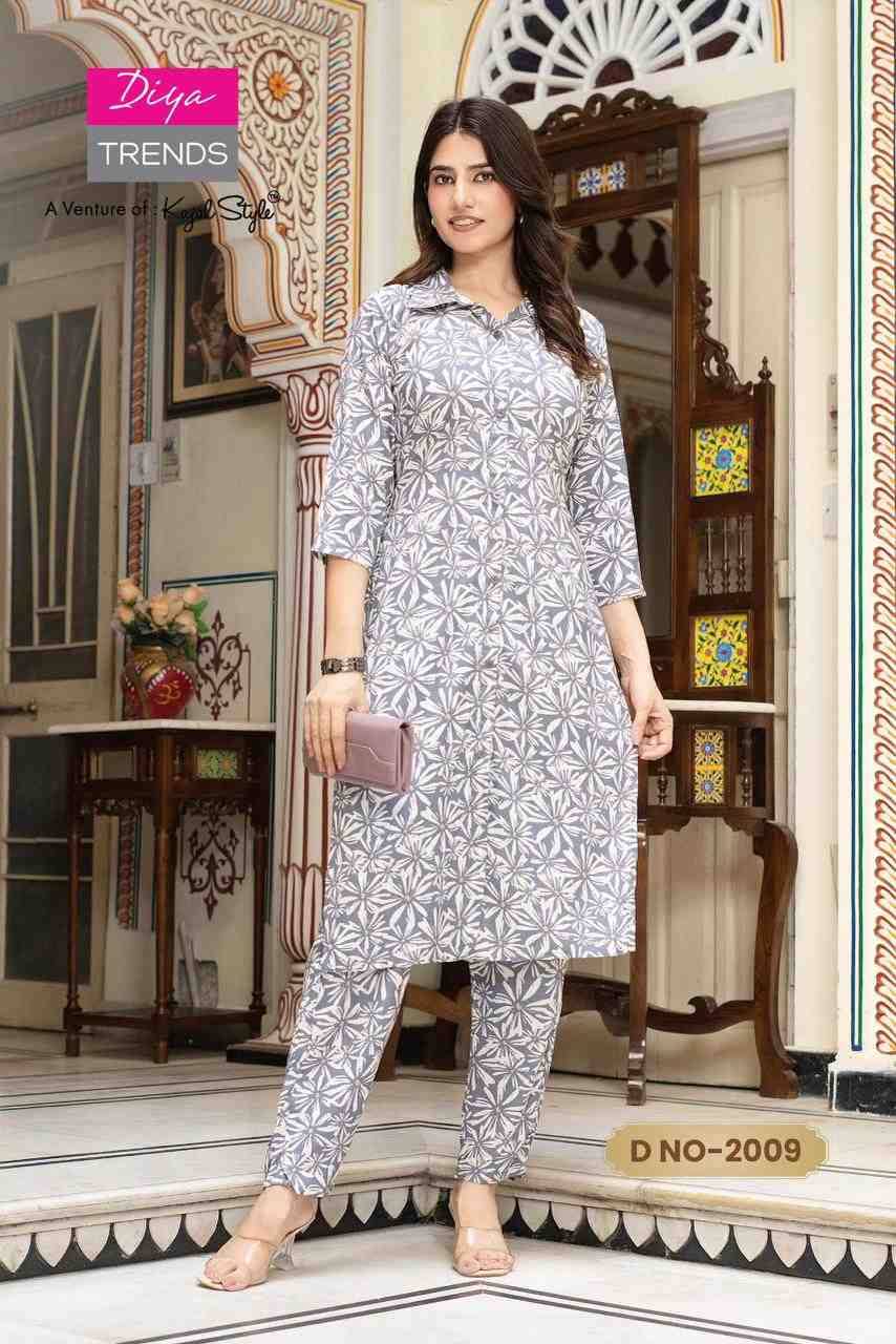 Cord Set Vol-2 By Diya Trends 2001 To 2010 Series Designer Stylish Fancy Colorful Beautiful Party Wear & Ethnic Wear Collection Rayon Prints Co-Ord At Wholesale Price