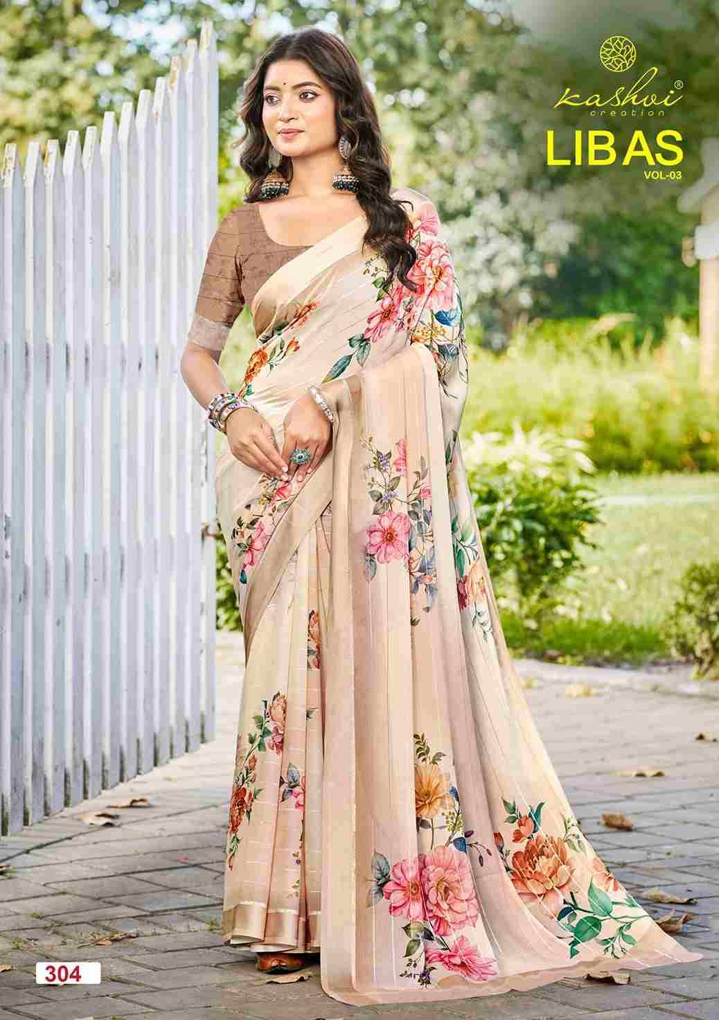 Libas Vol-3 By Kashvi Creation 301 To 308 Series Indian Traditional Wear Collection Beautiful Stylish Fancy Colorful Party Wear & Occasional Wear Dull Moss With Satin Zari Sarees At Wholesale Price