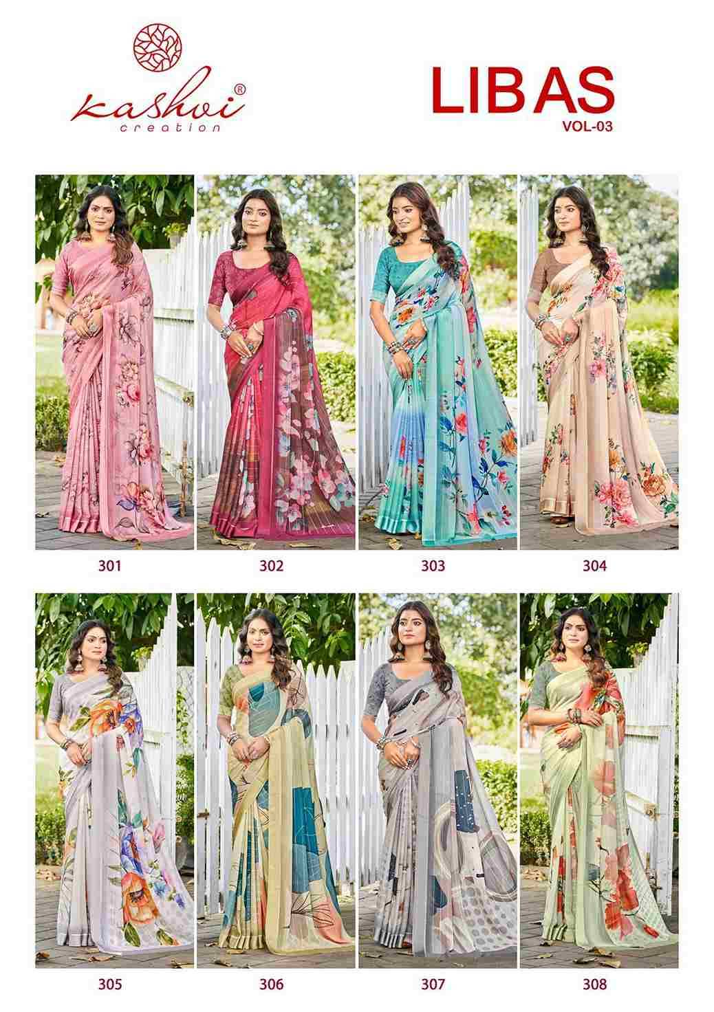 Libas Vol-3 By Kashvi Creation 301 To 308 Series Indian Traditional Wear Collection Beautiful Stylish Fancy Colorful Party Wear & Occasional Wear Dull Moss With Satin Zari Sarees At Wholesale Price