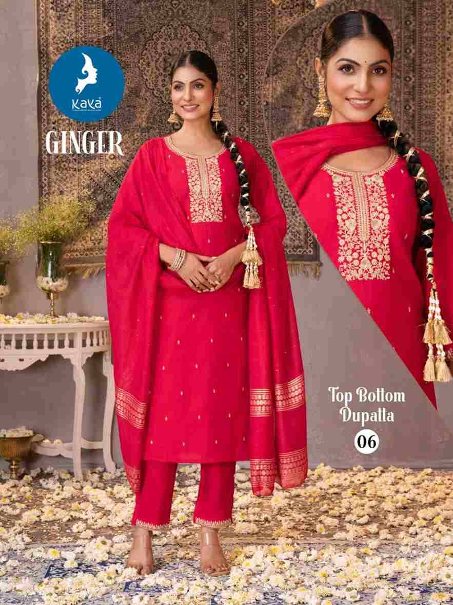 Ginger By Kaya 01 To 06 Series Designer Festive Suits Beautiful Stylish Fancy Colorful Party Wear & Occasional Wear Roman Silk Dresses At Wholesale Price