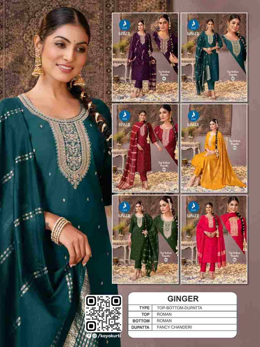 Ginger By Kaya 01 To 06 Series Designer Festive Suits Beautiful Stylish Fancy Colorful Party Wear & Occasional Wear Roman Silk Dresses At Wholesale Price
