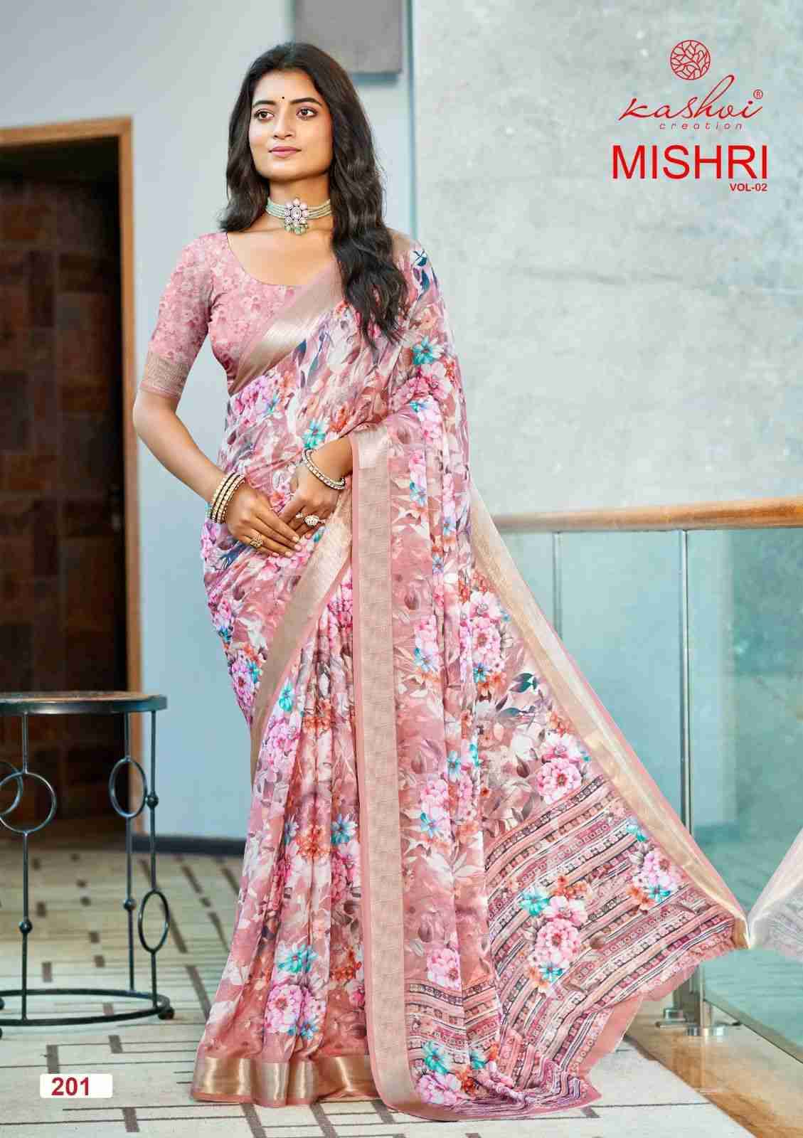 Mishri Vol-2 By Kashvi Creation 201 To 208 Series Indian Traditional Wear Collection Beautiful Stylish Fancy Colorful Party Wear & Occasional Wear Dull Moss With Satin Zari Sarees At Wholesale Price
