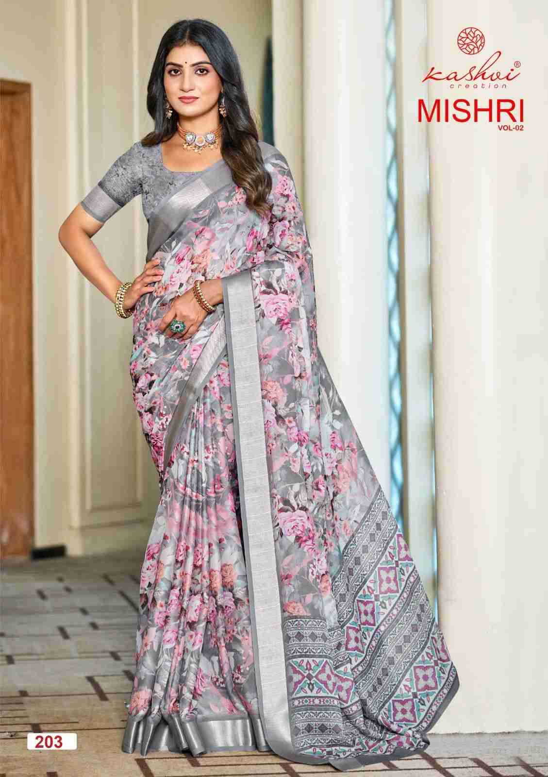 Mishri Vol-2 By Kashvi Creation 201 To 208 Series Indian Traditional Wear Collection Beautiful Stylish Fancy Colorful Party Wear & Occasional Wear Dull Moss With Satin Zari Sarees At Wholesale Price