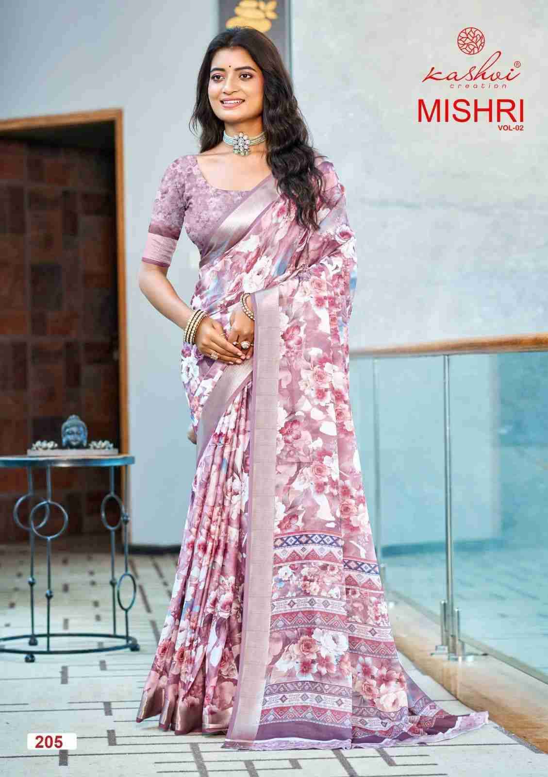 Mishri Vol-2 By Kashvi Creation 201 To 208 Series Indian Traditional Wear Collection Beautiful Stylish Fancy Colorful Party Wear & Occasional Wear Dull Moss With Satin Zari Sarees At Wholesale Price