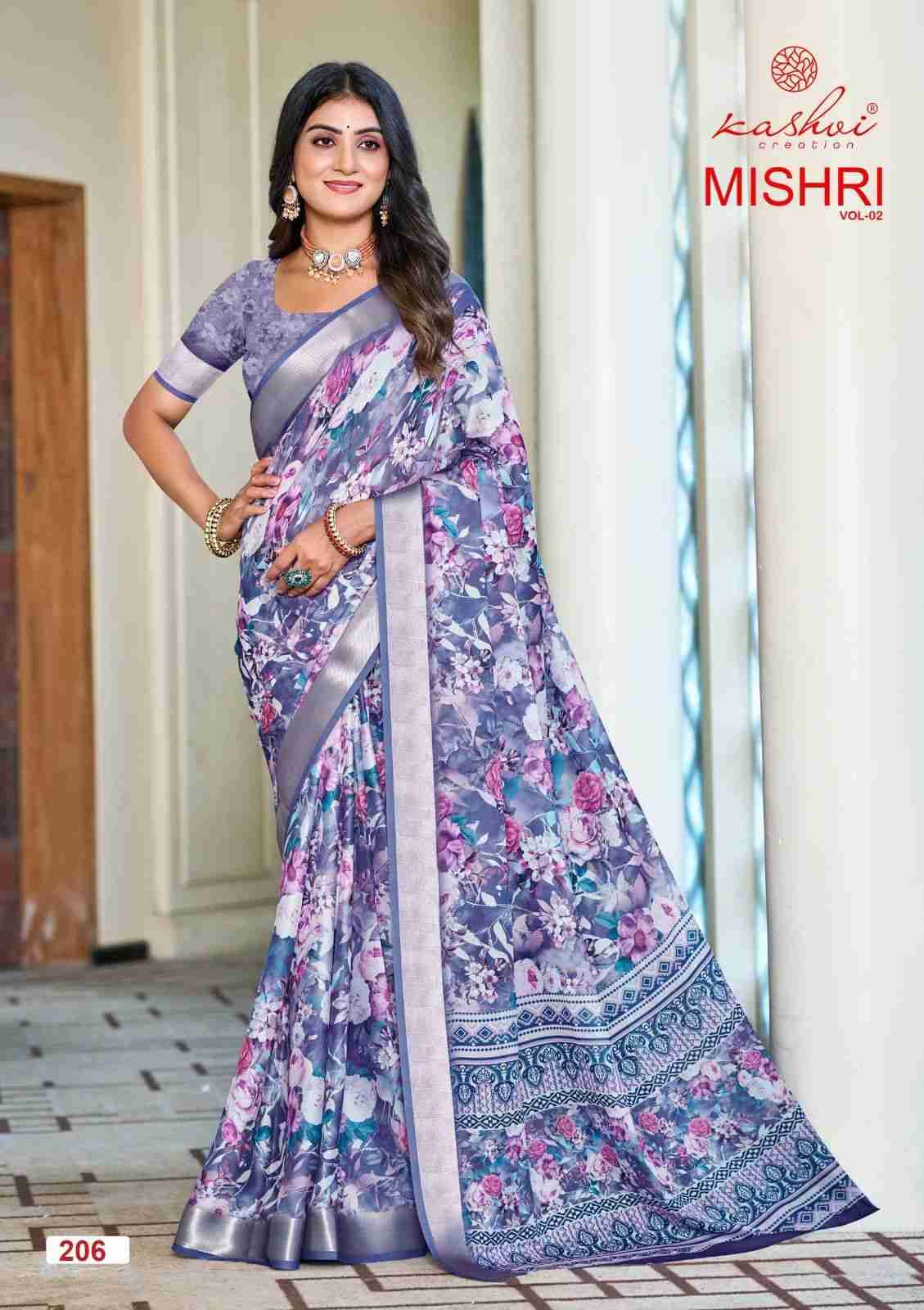 Mishri Vol-2 By Kashvi Creation 201 To 208 Series Indian Traditional Wear Collection Beautiful Stylish Fancy Colorful Party Wear & Occasional Wear Dull Moss With Satin Zari Sarees At Wholesale Price