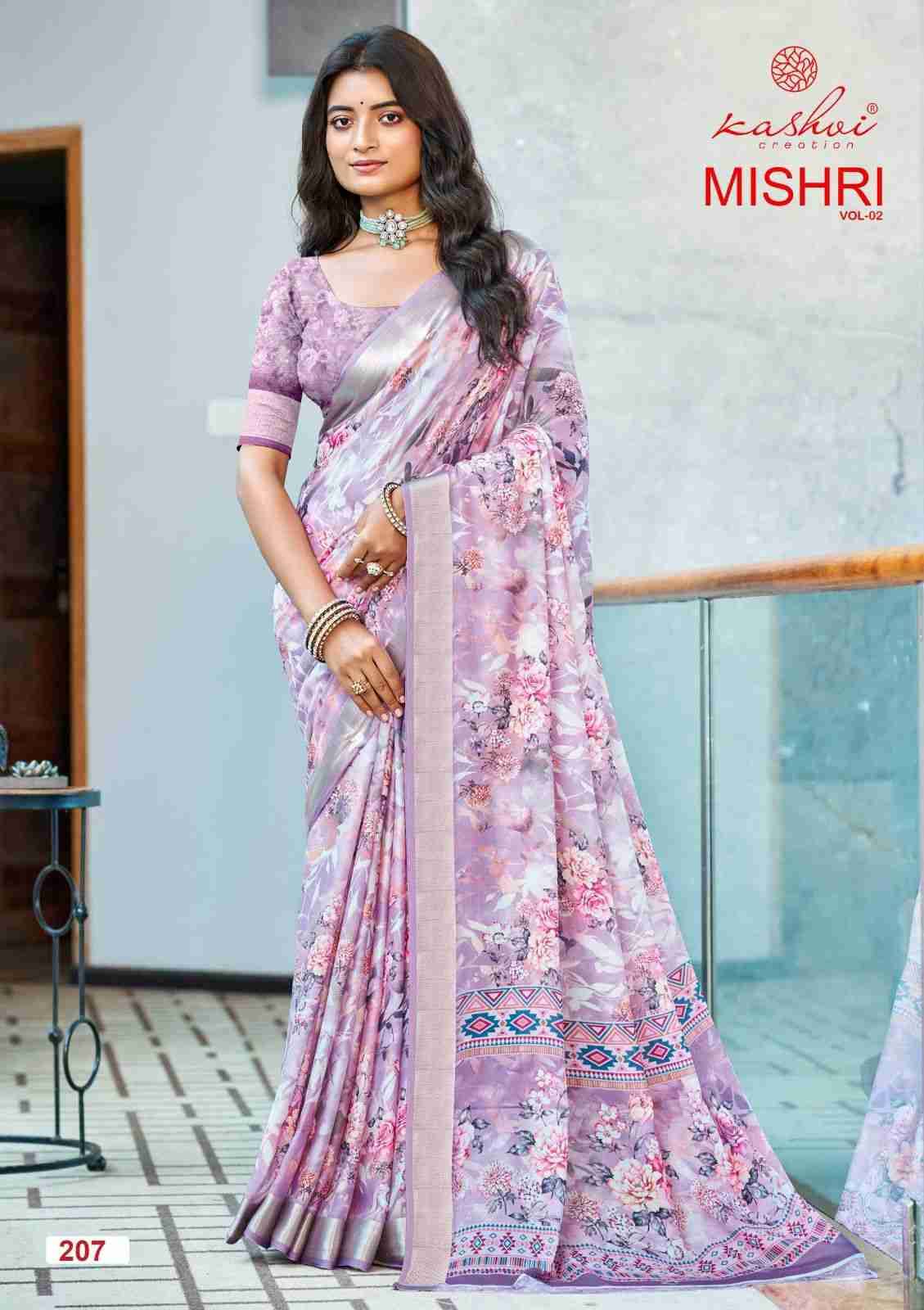 Mishri Vol-2 By Kashvi Creation 201 To 208 Series Indian Traditional Wear Collection Beautiful Stylish Fancy Colorful Party Wear & Occasional Wear Dull Moss With Satin Zari Sarees At Wholesale Price