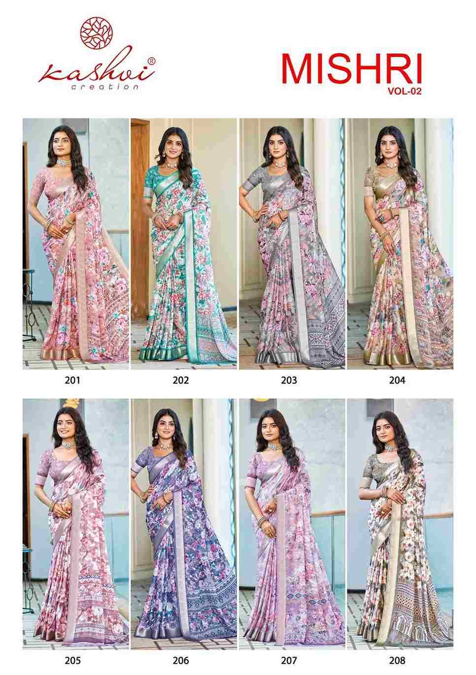 Mishri Vol-2 By Kashvi Creation 201 To 208 Series Indian Traditional Wear Collection Beautiful Stylish Fancy Colorful Party Wear & Occasional Wear Dull Moss With Satin Zari Sarees At Wholesale Price